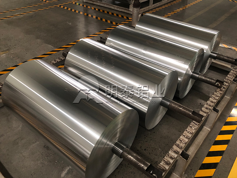 鋁瓶蓋_醫(yī)藥蓋料8011鋁箔工廠直銷(xiāo)價(jià)格多少錢(qián)1噸