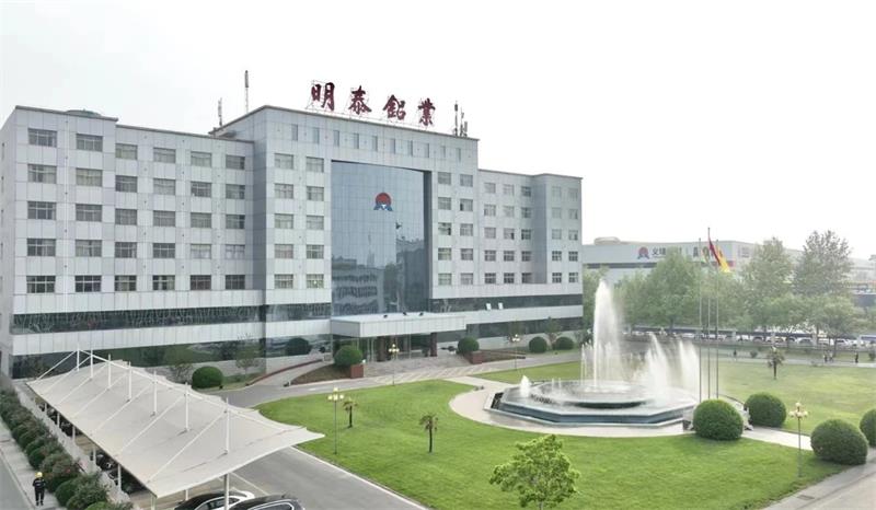 破解行業(yè)發(fā)展技術難題！明泰鋁業(yè)牽頭編制的兩項團體標準發(fā)布