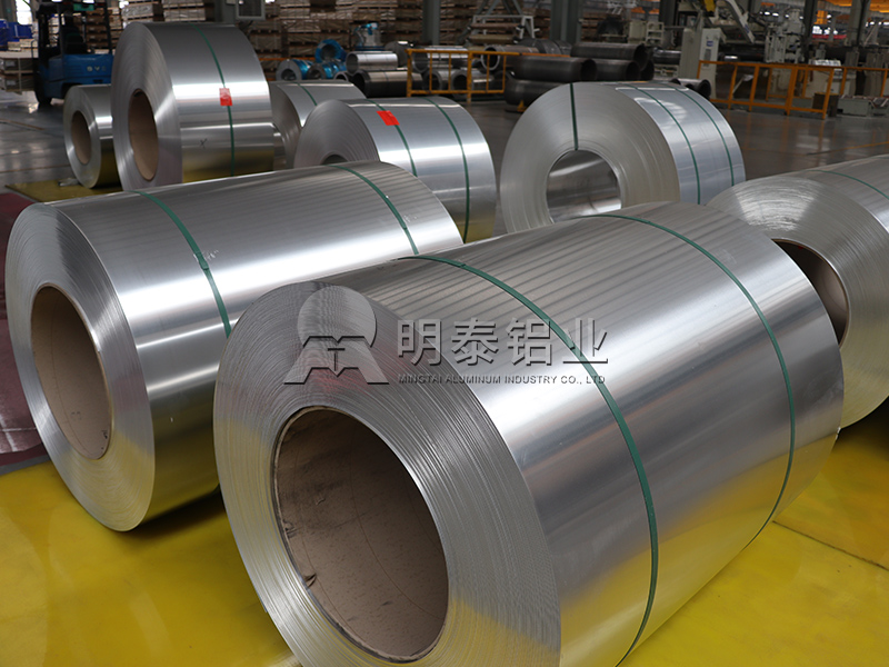 冷風機殼體用3004h24鋁卷