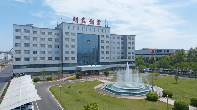 2025河南企業百強名單發布！明泰鋁業排名再創新高